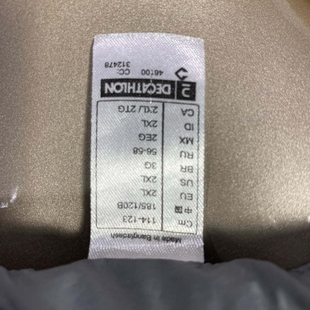 Decathlon Jacket Forclaz - Picture 13 of 13
